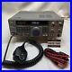 KENWOOD_TS_440S_100W_HF_Ham_Radio_Transceiver_Antenna_Tuner_withCable_Used_Working_01_qomq