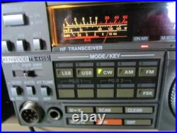 KENWOOD TS-440S 100W HF Ham Radio Transceiver USED #9274