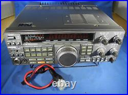 KENWOOD TS-440S HF Ham Transceiver ATuner & SSB & CW Filters & VS-1 (PARTS/FIX)