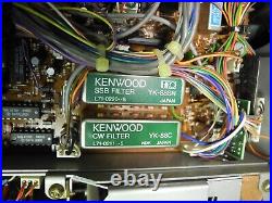 KENWOOD TS-440S HF Ham Transceiver ATuner & SSB & CW Filters & VS-1 (PARTS/FIX)