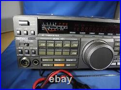 KENWOOD TS-440S HF Ham Transceiver ATuner & SSB & CW Filters & VS-1 (PARTS/FIX)