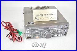 KENWOOD TS-440V 10W HF All Mode Ham Radio Transceiver Antenna Tuner Tested