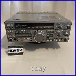 KENWOOD TS-440V 10W HF Ham Radio Transceiver Antenna Tuner withCable Used Working
