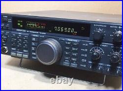 KENWOOD TS-450S 100W AT HF All Mode Transceiver Antenna Tuner Working