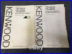 KENWOOD TS-450S Transceiver in good working condition, includes manual