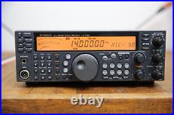 KENWOOD TS-570S Transceiver Amateur Ham Radio All Mode HF 50 MHZ Japan WORKS