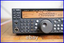 KENWOOD TS-570S Transceiver Amateur Ham Radio All Mode HF 50 MHZ Japan WORKS