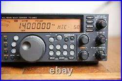 KENWOOD TS-570S Transceiver Amateur Ham Radio All Mode HF 50 MHZ Japan WORKS