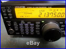 KENWOOD TS-590S HF/50MHz ALL MODE TRANSCEIVER