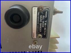 KENWOOD TS-670 Transceiver Ham Radio tested working used