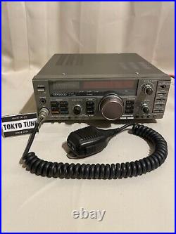 KENWOOD TS-680S HF/50MHz 100W ALL Mode Transceiver Amateur Radio