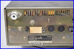 KENWOOD TS-680S HF/50MHz 100W All Mode Transceiver Ham Radio Working KENWOOD TS-680S HF/50MHz 100W All Mode Transceiver Ham Radio Working