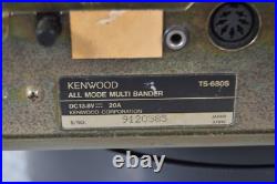 KENWOOD TS-680S HF/50MHz 100W All Mode Transceiver Ham Radio Working KENWOOD TS-680S HF/50MHz 100W All Mode Transceiver Ham Radio Working
