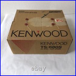 KENWOOD TS-680S Receiver Used