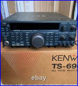 KENWOOD TS-690S ALL MODE MULTI BANDER HAM RADIO 100W 500KHz 30MHz beautiful