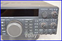 KENWOOD TS-690V All Mode HF/50MHz 10W Multi Band Ham Radio Transceiver Tested