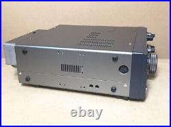 KENWOOD TS-690V All Mode Multi Bander Amateur Ham Radio Transceiver Working