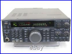 KENWOOD TS-690V All Mode Multi Bander HF Ham Amateur Radio Transceiver 50MHz 10W