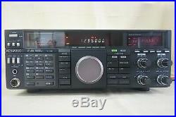 KENWOOD TS-790S 144/430/1200MHz 45/40/10W Used confirmed it works Excellent