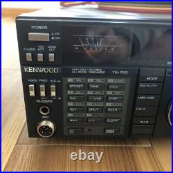 KENWOOD TS-790S 50W 144/430MHz All Mode Transceiver Ham Radio Working