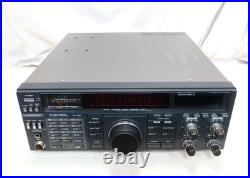 KENWOOD TS-790S 50W 144/430MHz All Mode Transceiver Ham Radio Working