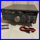 KENWOOD_TS_790_10W_144_430MHz_All_Mode_Transceiver_Ham_Radio_withCable_Working_01_csb