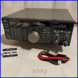 KENWOOD TS-790 10W 144/430MHz All Mode Transceiver Ham Radio withCable Working