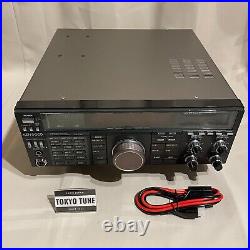 KENWOOD TS-790 10W 144/430MHz All Mode Transceiver Ham Radio withCable Working