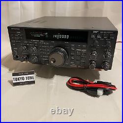KENWOOD TS-870S 100W HF DSP Transceiver Ham Radio Japan Used