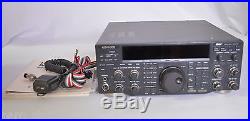 KENWOOD TS-870S HF TRANSCEIVER DSP