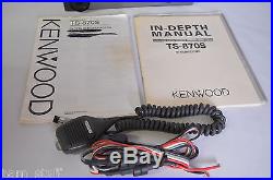 KENWOOD TS-870S HF TRANSCEIVER DSP