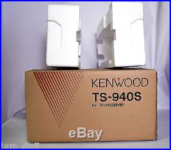 KENWOOD TS-940SAT HF TRANSCEIVER! WithAUTOTUNE! AND ORIGINAL BOX