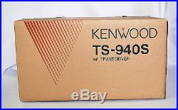 KENWOOD TS-940SAT HF TRANSCEIVER! WithAUTOTUNE! AND ORIGINAL BOX