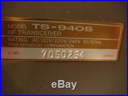 KENWOOD TS-940SAT, HIGH FREQUENCY TRANSCEIVER