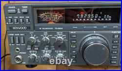 KENWOOD TS-940S HF 100W all mode transceiver amateur LCD Screen KENWOOD TS-940S HF 100W all mode transceiver amateur LCD Screen