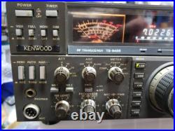 KENWOOD TS-940S HF Transceiver High-Performance Ham Radio Tested & Working KENWOOD TS-940S HF Transceiver High-Performance Ham Radio Tested & Working