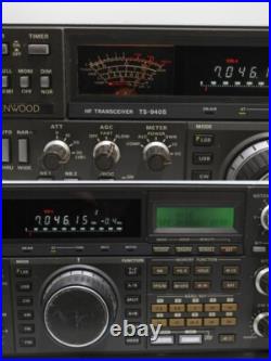 KENWOOD TS-940S HF Transceiver High-Performance Ham Radio Tested & Working KENWOOD TS-940S HF Transceiver High-Performance Ham Radio Tested & Working