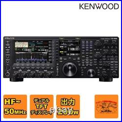 KENWOOD TS-990S HF/50MHz 200W Transceiver AC100V NEW