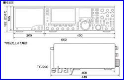 KENWOOD TS-990S HF/50MHz 200W Transceiver AC100V NEW