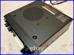 KENWOOD TW-4100 FM Transceiver 144/430MHz Expanded RX Boxed Excellent Japan KENWOOD TW-4100 FM Transceiver 144/430MHz Expanded RX Boxed Excellent Japan