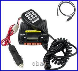 KT-8900R 25W Tri-Band Mobile Transceiver Dual Watch Ham Radio