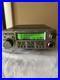 Kenwood_Dual_Bander_TW_4000A_Dual_Bander_144_MHz_440_MHz_Untested_01_xp