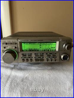 Kenwood Dual Bander TW-4000A Dual Bander 144 MHz 440 MHz Untested