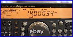 Kenwood HF Transceiver TS-570D Tested and Working Must See Screen