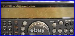Kenwood HF Transceiver TS-570D Tested and Working Must See Screen