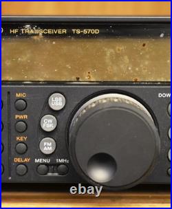 Kenwood HF Transceiver TS-570D Tested and Working Must See Screen