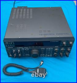Kenwood Hf Radio Transceiver TS-950SDX