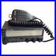 Kenwood_Mobile_Ham_Radio_TM_741A_Transceiver_VHF_UHF_Dual_Band_Tested_01_cf