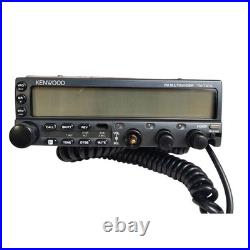 Kenwood Mobile Ham Radio TM-741A Transceiver VHF UHF Dual Band Tested