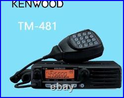 Kenwood Mobile Radio Car Transceiver TM-481A 400-470MHz FMTransceiver 10-50KM45W